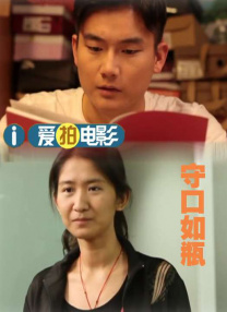 女人18片免费视频网站